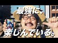 [新しいコレクション] もぐら 帽子 キャラクター 197020-もぐら 帽子 キャラクター