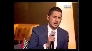 محمد خيري - خمرة الحب - بعدنا مع رابعة Mouhamad Khairy