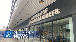 Open letter critical of AMC’s handling of sexual assault allegation | APTN News Resimi
