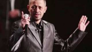 wassouf el ayam de