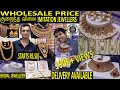 CHEAP &BEST BRIDAL JEWELLERY,WEDDINGJEWELLERY,BRIDAL SET WHOLESALE PRICE IN CHENNAI குறைந்த விலை