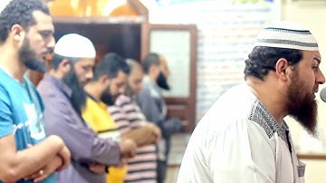 أجمل التلاوات الرائعه للشيخ حازم سيف #القران_الكريم