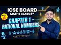 Part 6 ICSE Class 8 Maths Chapter 1 EX - 1D | Rational Numbers Full Chapter |