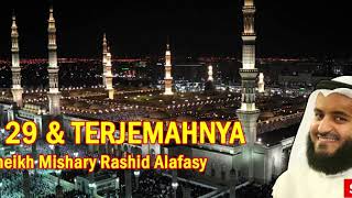 Download Lagu JUZ 29 DAN ARTINYA  Pecinta Al Qur'an MP3