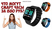 ЗАКАЖИ В КИТАЕ