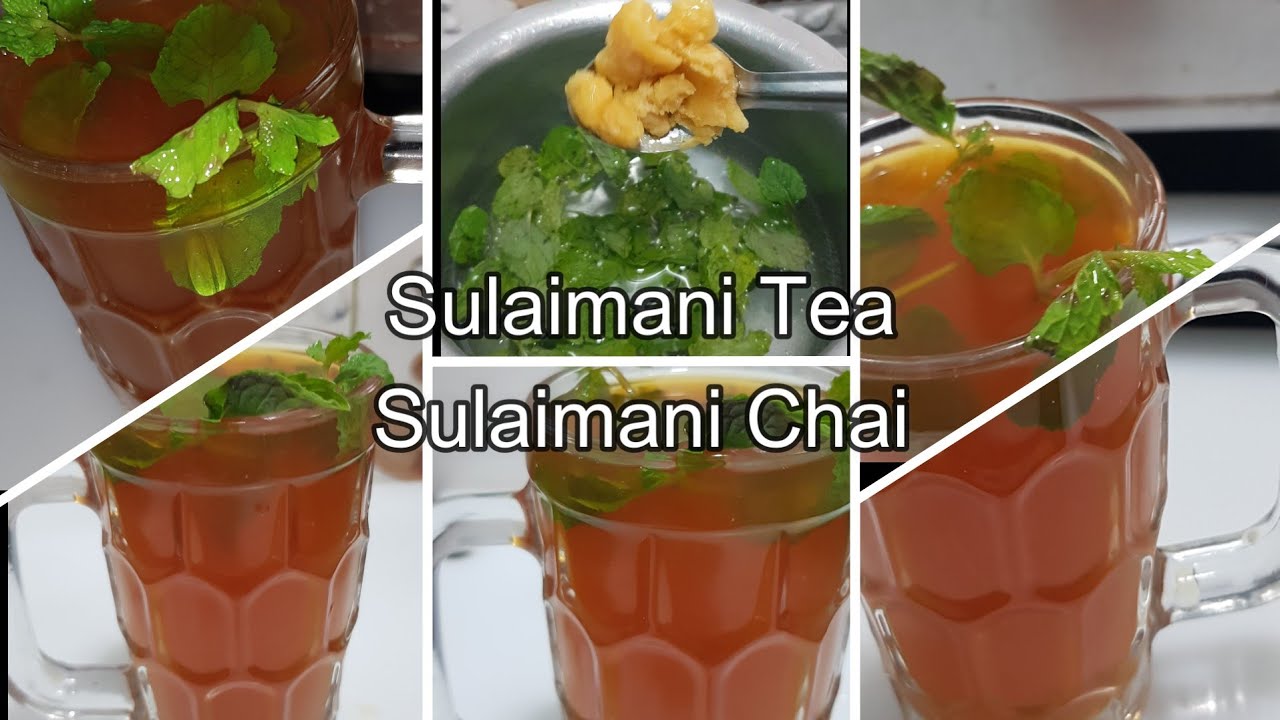 Sulaimani Tea Sulaimani Chai Foodkitchenfaiza Shorts Malabar Spiced