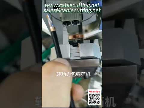 Automatic Wire Cutting and Stripping Machine for Industrial Packaging
