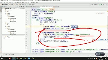 17  尚硅谷 AngularJS 练习2 添加功能实现