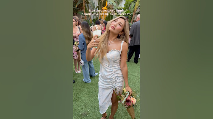 How I went to the presentation of an Australian fragrance?