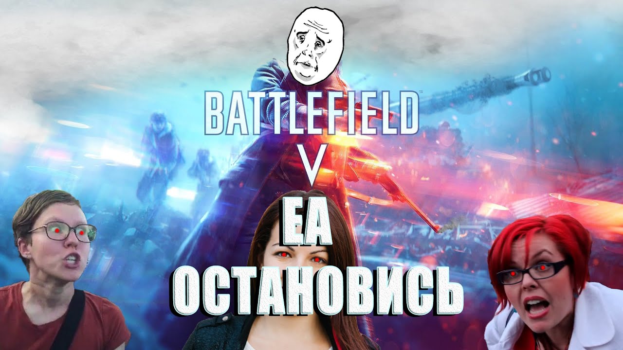 Один из главных ПОЗОРов EA