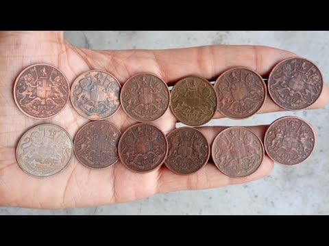 East India Company Old Coins Value