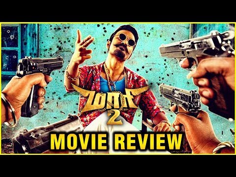 maari-2--movie-review-|thirai-vimarsanam-|-dhanush-|-tovino-thomas-|sai-pallavi-|-yuvan-shankar-raja