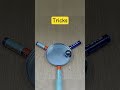 trick science #sciecne #sciencefacts #scienceexperiment