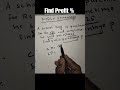 how to find profit percentage #easy #trickshots