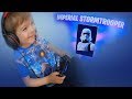 TRUMAnn Giving *6 YEAR OLD KID* NEW 'IMPERIAL STORMTROOPER' Star Wars EPIC Skin!!