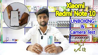 Xiaomi Redmi Note 10 Unboxing | Xiaomi new model 2021 in Pakistan