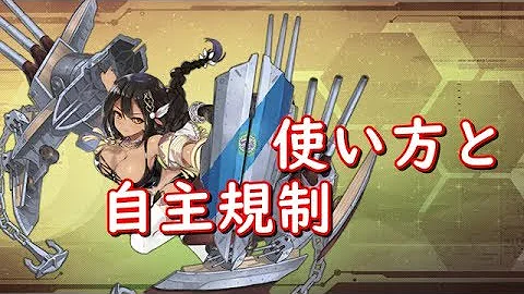 تحميل サウスダコタ エルドリッジ Mp4 Mp3
