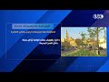 تشجير الطرق والمحاور وإنشاء الحدائق.. الحكومة تنفذ توجيهات الرئيس بتخضير القاهرة