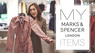 เมื่อ M&S ลดราคาเท่าที่อังกฤษ มีอะไรน่าซื้อบ้าง | DAILYCHERIE