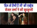 टीवी एक्ट्रेस ने की आत्महत्या, मिला सुसाइड नोट