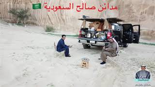تصوير جوي لمدائن صالح العلا  اهداء للشعب السعودي من ابوسعد ????
