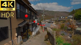 [4K] Прогулка Юнохира Онсэн Спа Оита #japantravel #japantour #japanwalk