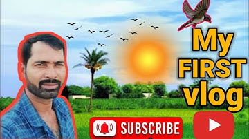 my first vlog 😜|| my first vlog Viral 😂|| my first vlog today🥵