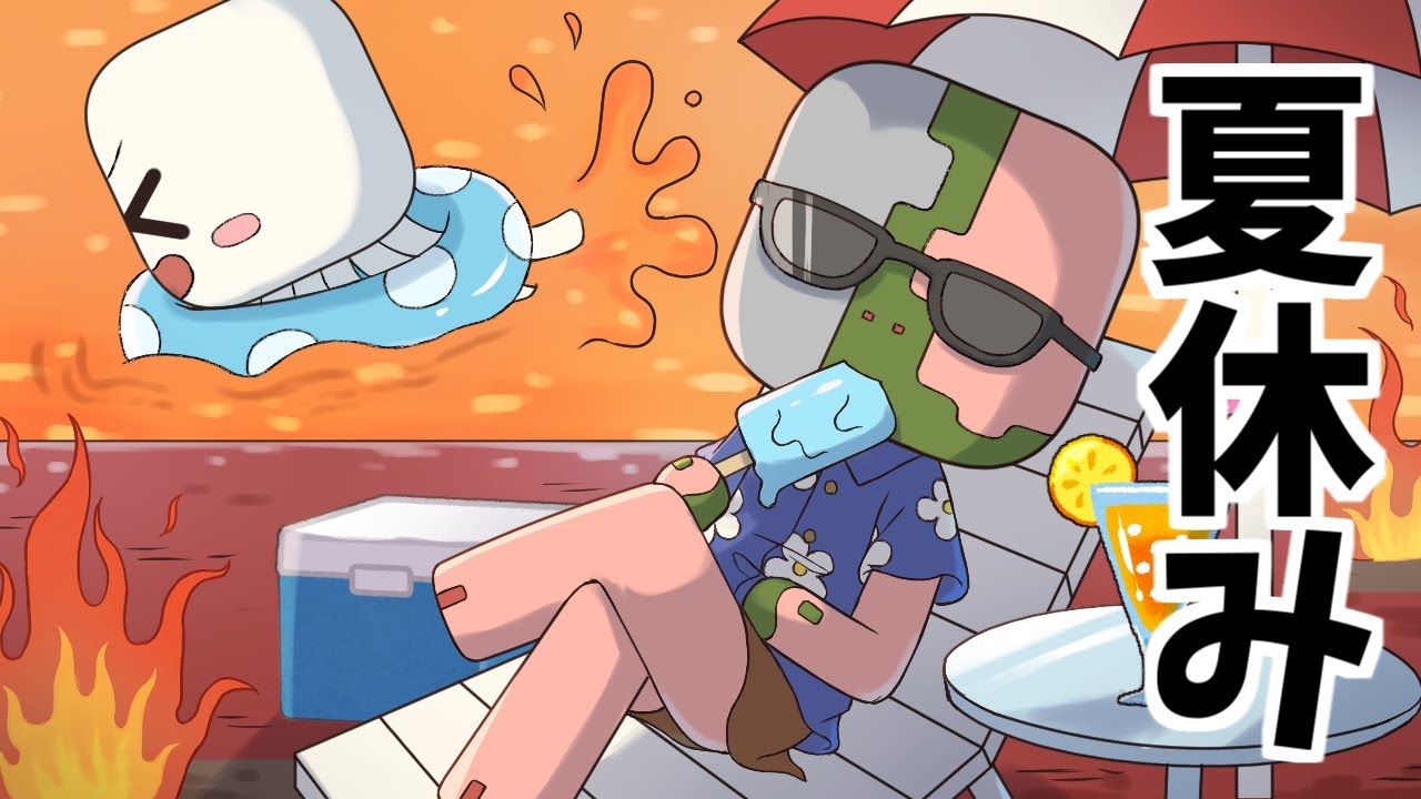 Thống Ke Video Youtube Cho アニメ エンダーマイトはエンダーさんが嫌い マインクラフト Noxinfluencer