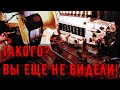 ТАКОГО ВЫ ЕЩЕ НЕ ВИДЕЛИ! РЕМОНТ ТНВД ДЛЯ ДВИГАТЕЛЯ ЯМЗ 238 НА ТРАКТОР КИРОВЕЦ К-700