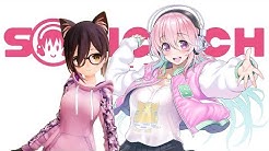 すーぱーそに子ちゃんねる Youtube