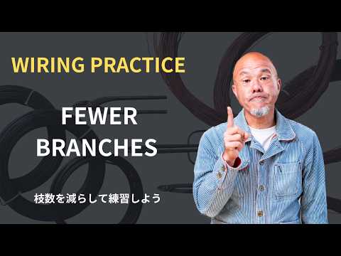 作業動画】真柏のトリッキーな取り木外し ～後編 Layering of the