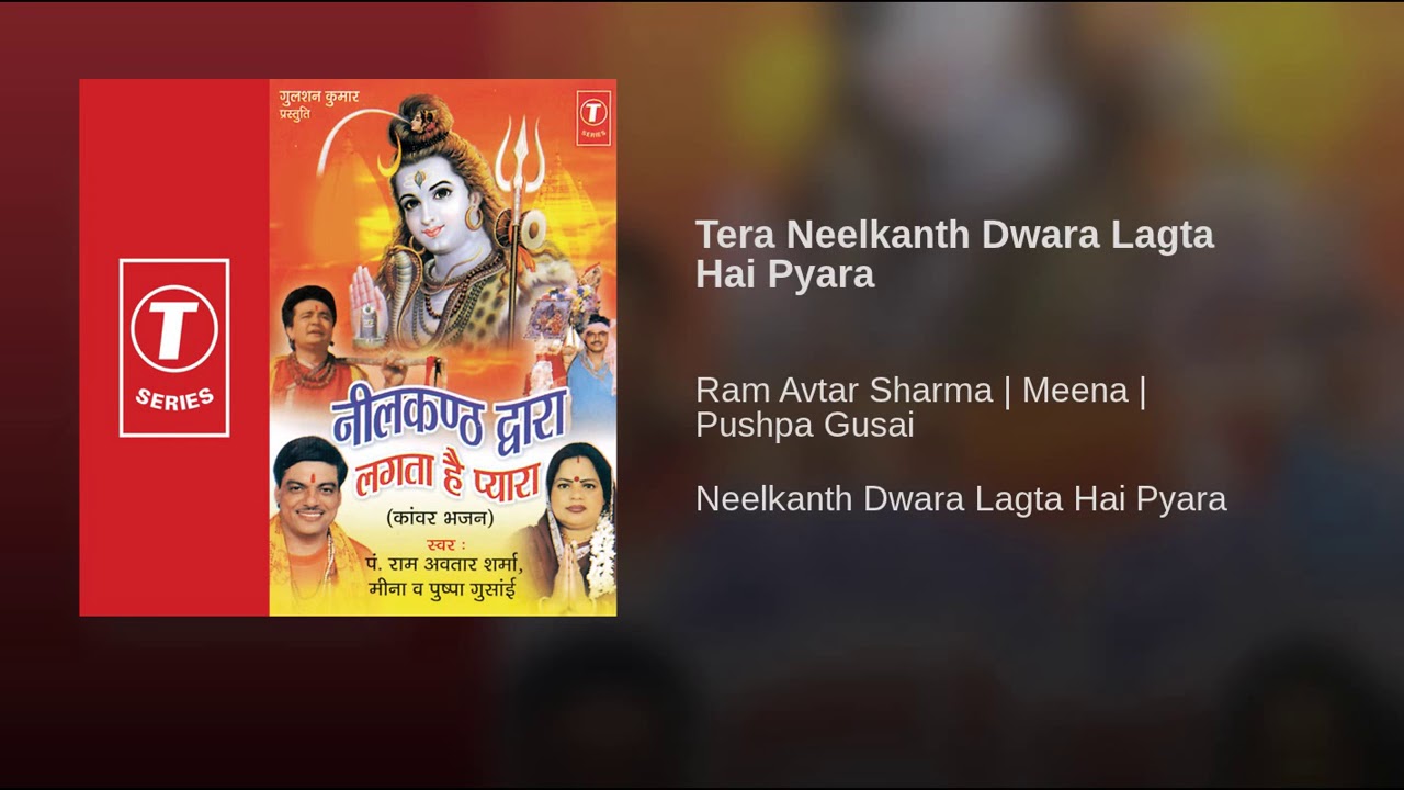 Beloved devotional songs sung by Neelkanth