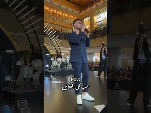 الغيبة طالت 