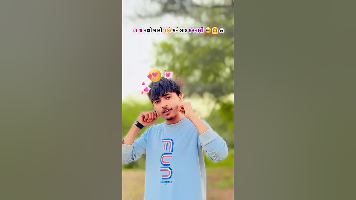 12varsh juno prem Rakesh barot new song #rakeshbarotnewsong #rakeshbarot #shortvideo #sad #short