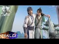 《诛仙》EP08 Trailer | 张小凡赢得比赛却受重伤 | Jade Dynasty | 腾讯视频 - 动漫