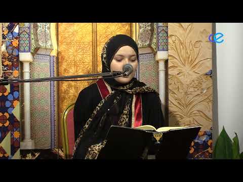 El Centro Cutural Al Idrissi organiza un recital de Taywid del Corán