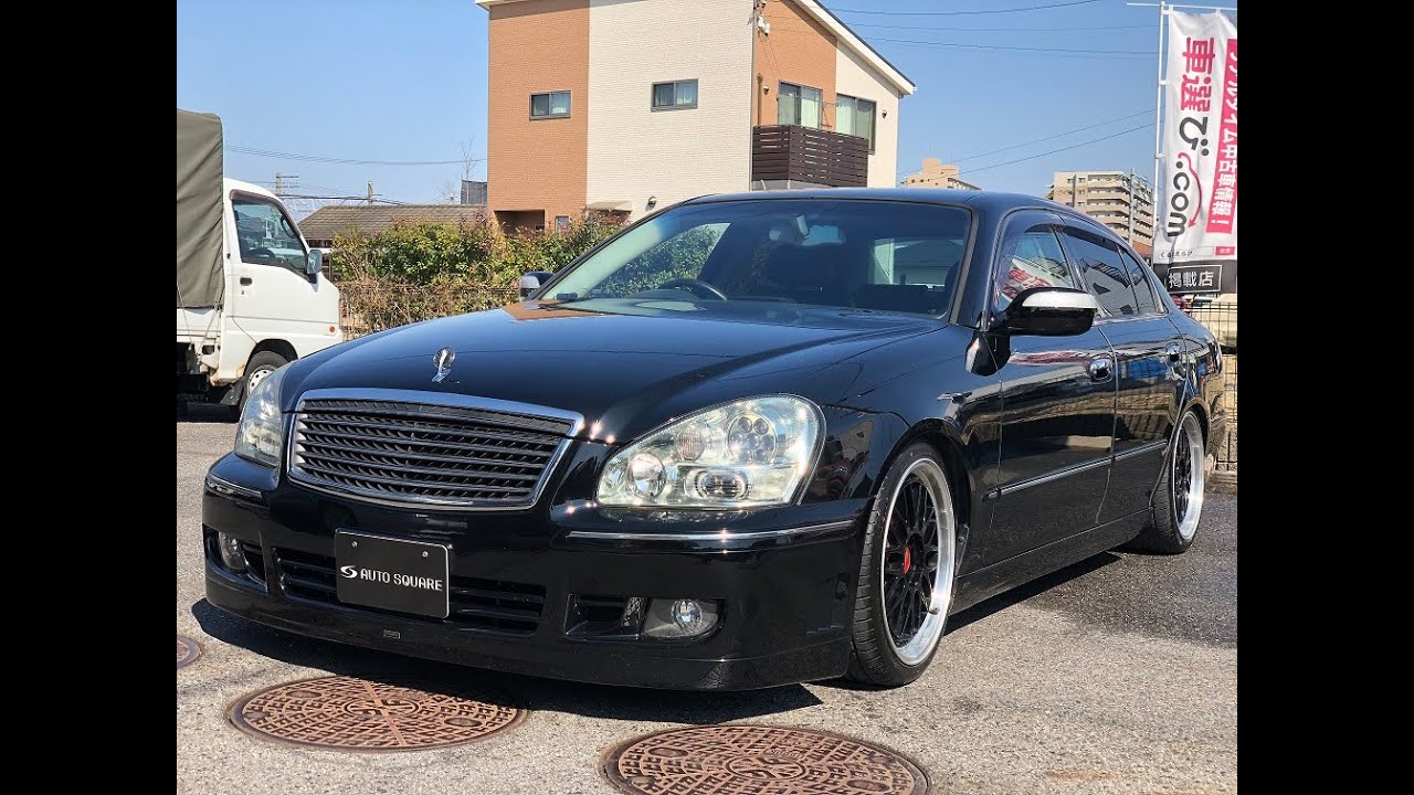 01 Nissan Cima 4 5 V8 280bhp For Sale Same As Lexus Ls400 Ls430 By Bradford Spencer Luxury Performance Imports