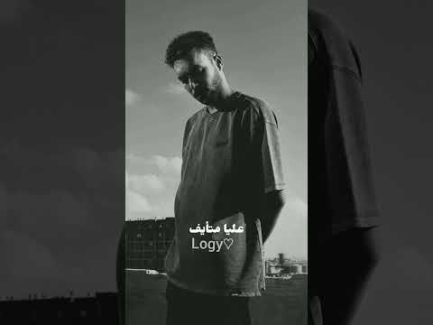 ايديت اميره ويجز نويت اجيب جمار و الماس ممكن لايك واشتراك بجد تعبت عليه Shorts Subscribe Wegz 