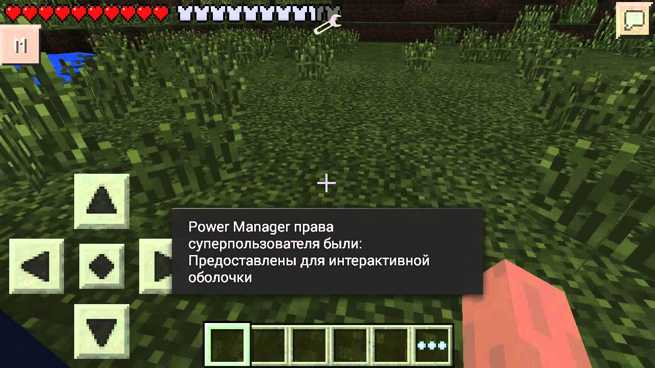 Minecraft - Pocket Edition 1.0.4.1 Mod на андроид скачать ...