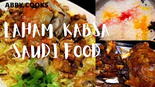 LAHAM KABSA ARABIC FOOD|By:Abby|لحم كبسة طعام عربي