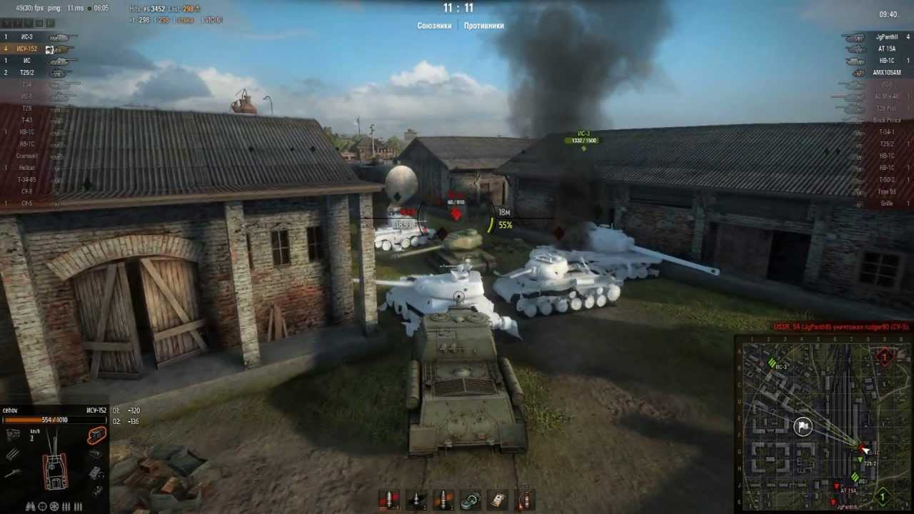 ИСУ-152 прощание с 0.8.5.