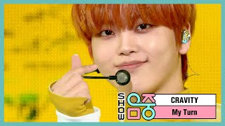 [쇼! 음악중심] 크래비티 - 마이 턴 (CRAVITY - My Turn), MBC 210220 방송