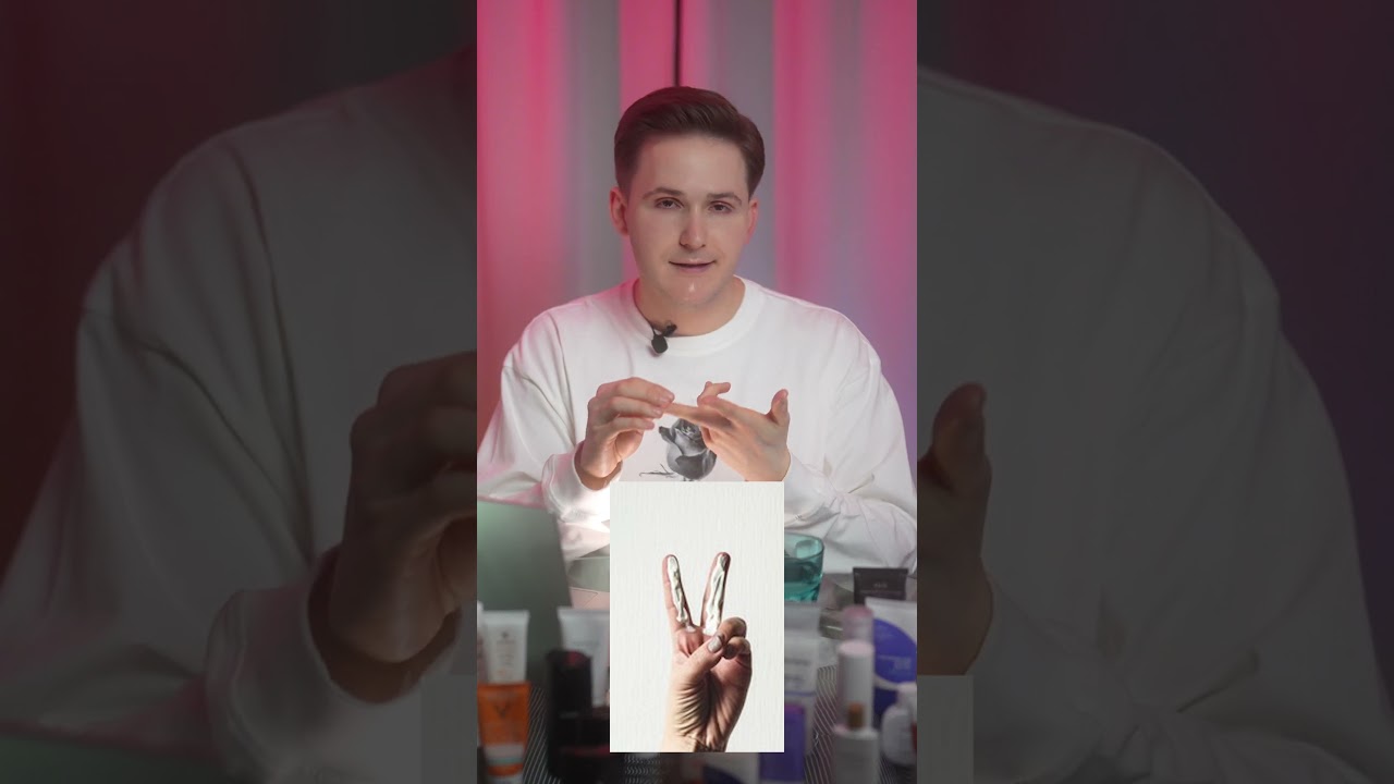 ПРАВИЛА НАНЕСЕНИЯ SPF КРЕМА! СКОЛЬКО НАМАЗАТЬ ТО? 