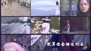 陳喬恩出道13年紀念視頻- 平凡之路