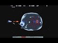 Gradius III Arcade Beginner Course Clear