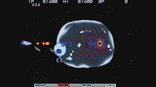 Gradius III (Arcade) / Beginner Course Clear