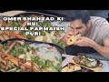 Omer shahzad ki hoi special farmaishh poriomer shahzads special request on his cheat daybeefsteak