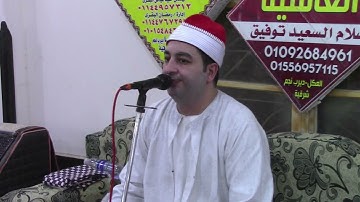 الشيخ محرم العطار سورة يونس في العكل ديرب نجم شرقية 26-08-2024 تصوير ياسين البدوي