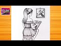 How to draw a Girl Backside with drawing|| Pencil sketch for beginner || Girl drawing || Drawing,