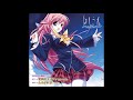 Hoshikuzu no Kizuna {星屑のキズナ} - Veil ∞ Lia